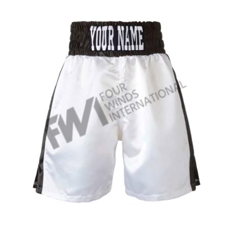 Boxing Short